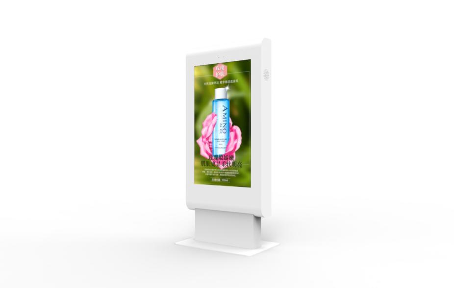 OUTDOOR DIGITAL SIGNAGE